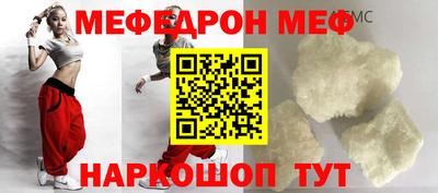 синтетический гашиш Беслан