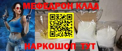 ешки Берёзовский