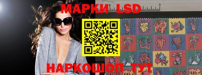 ешки Берёзовский