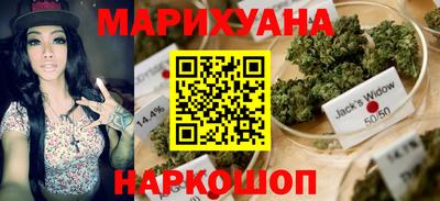 синтетический гашиш Беслан