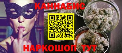 ешки Берёзовский