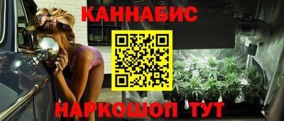 ешки Берёзовский