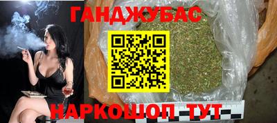 ешки Берёзовский