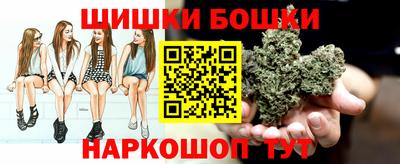 ешки Берёзовский