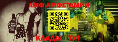 ешки Берёзовский