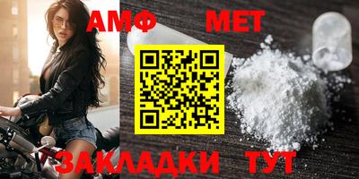 ешки Берёзовский
