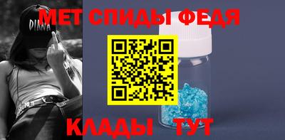 синтетический гашиш Беслан