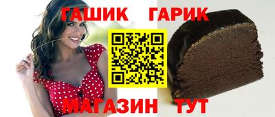 ешки Берёзовский